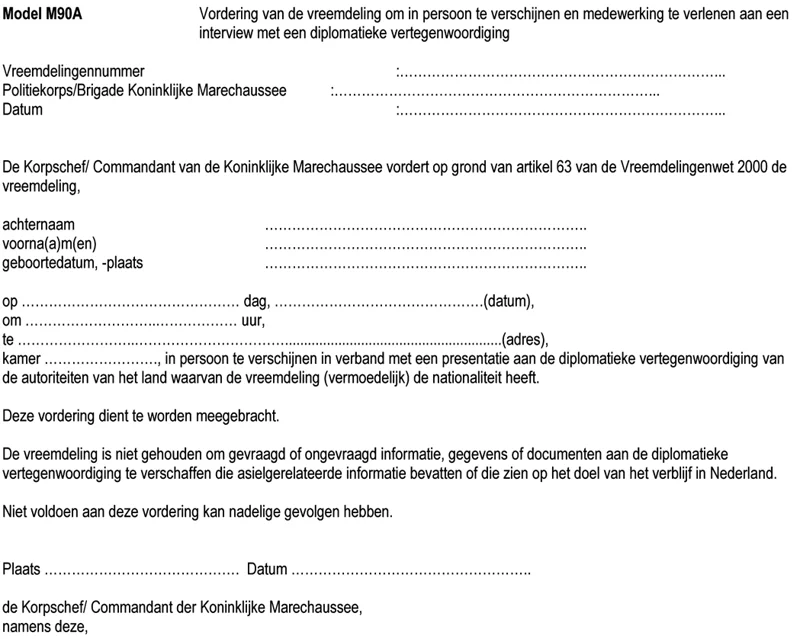 Afbeelding bij dit artikel