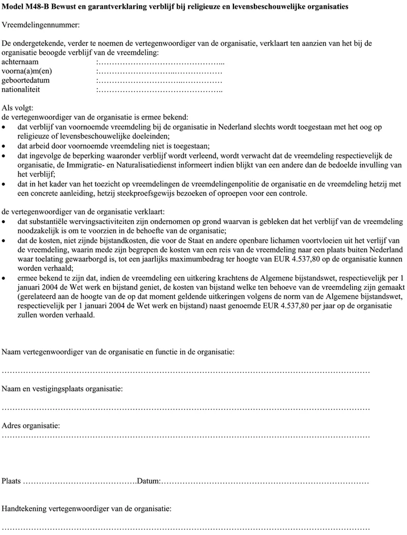 Afbeelding bij dit artikel