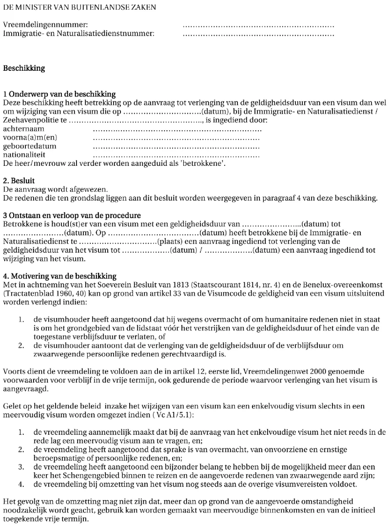 Afbeelding bij dit artikel