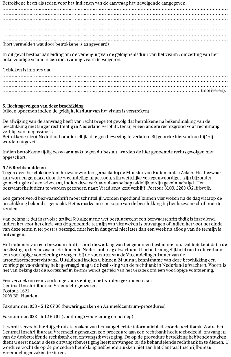 Afbeelding bij dit artikel