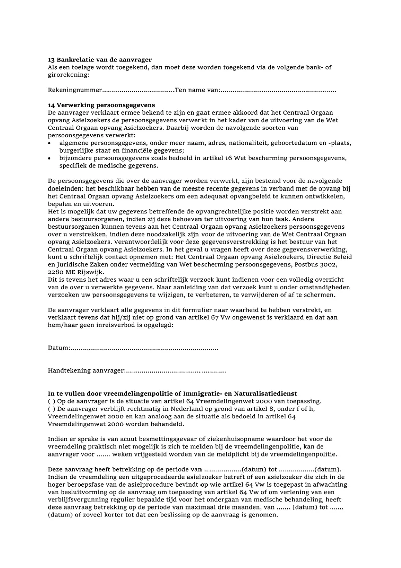 Afbeelding bij dit artikel