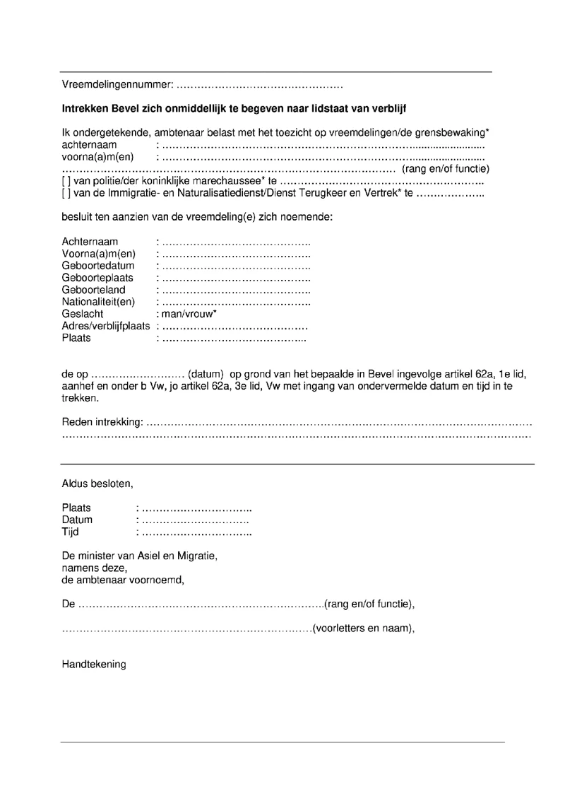 Afbeelding bij dit artikel