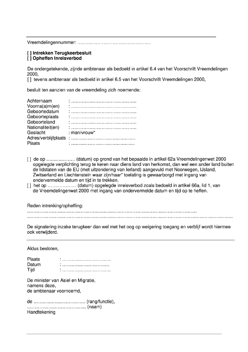 Afbeelding bij dit artikel