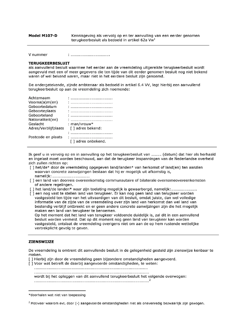 Afbeelding bij dit artikel