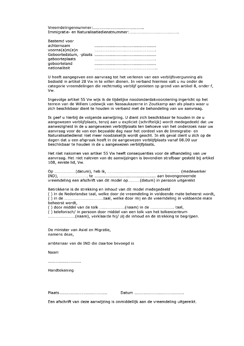 Afbeelding bij dit artikel