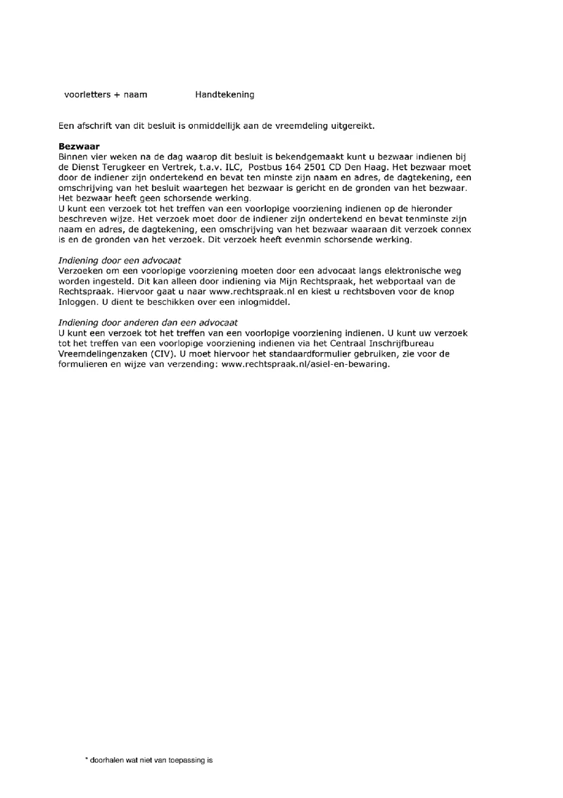 Afbeelding bij dit artikel