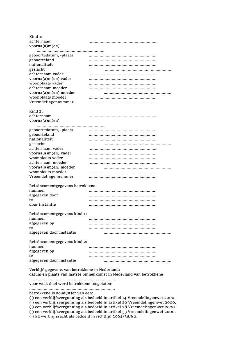 Afbeelding bij dit artikel