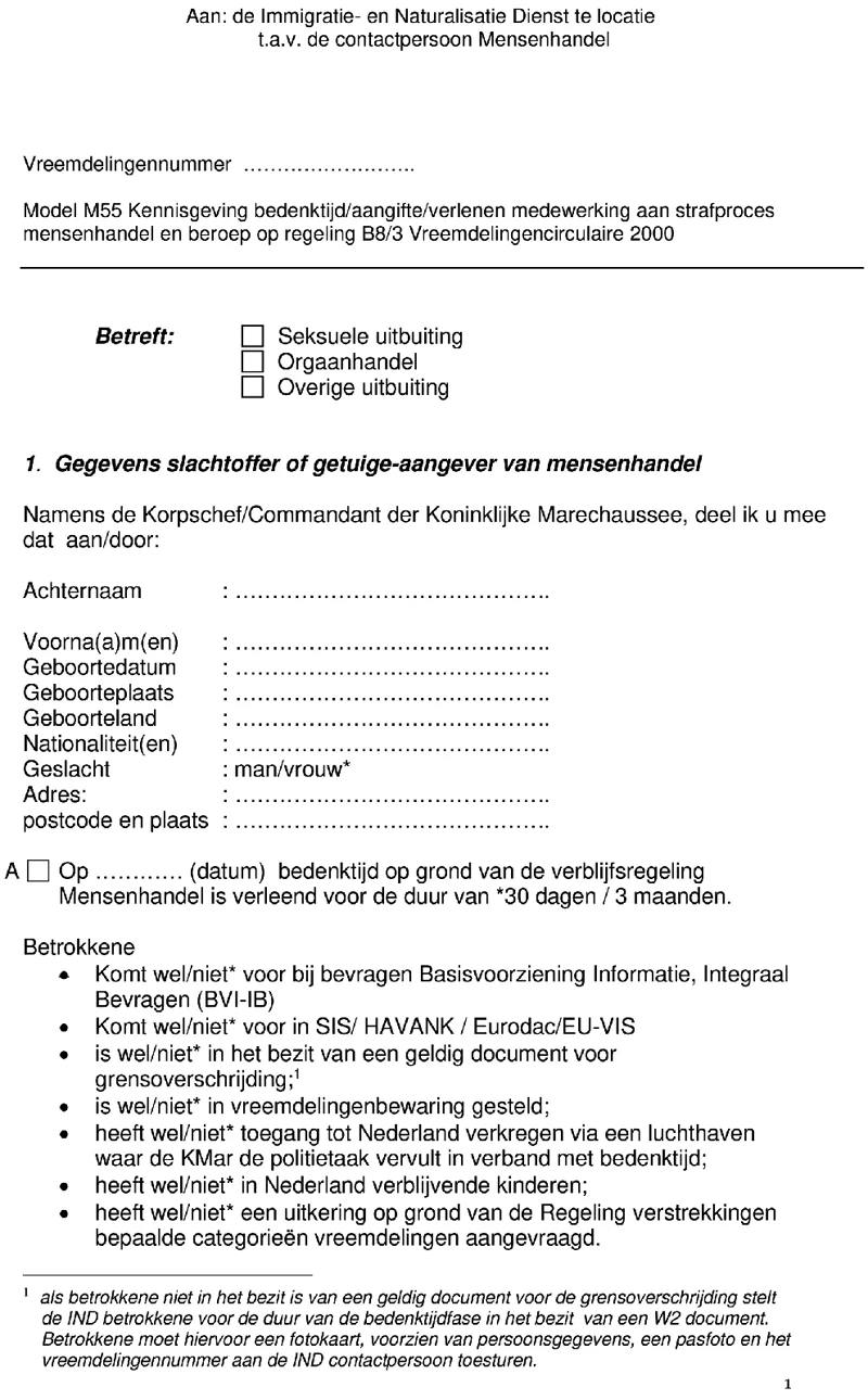 Afbeelding bij dit artikel