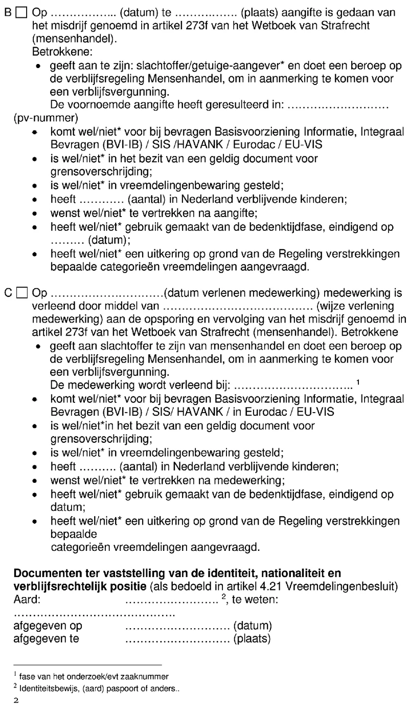 Afbeelding bij dit artikel