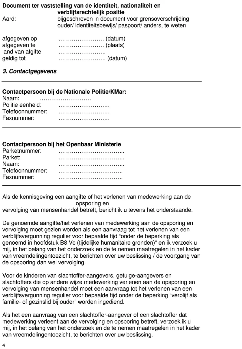 Afbeelding bij dit artikel