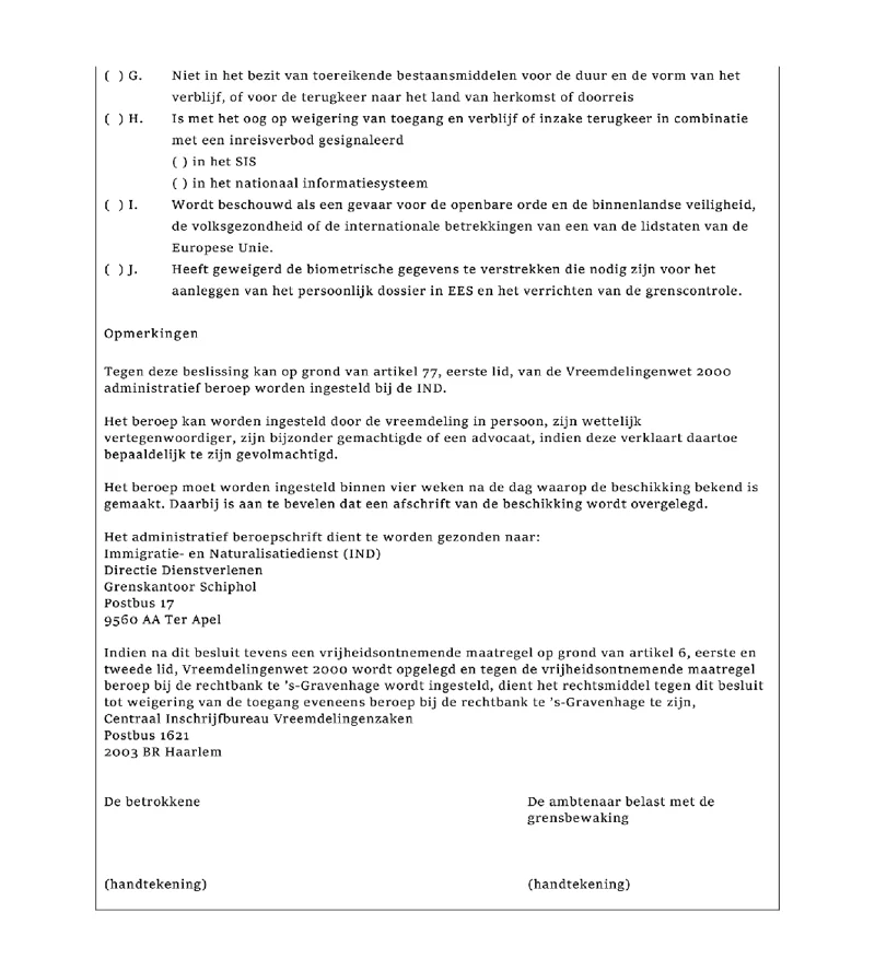 Afbeelding bij dit artikel