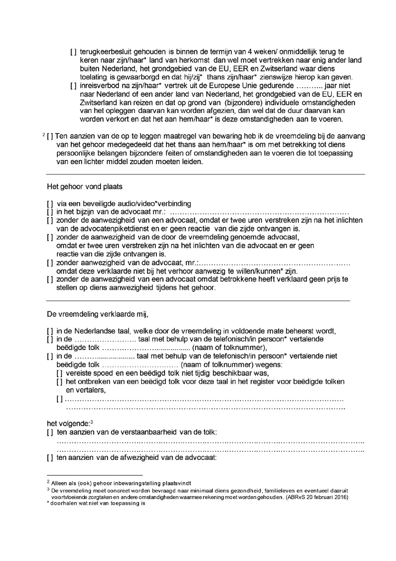 Afbeelding bij dit artikel