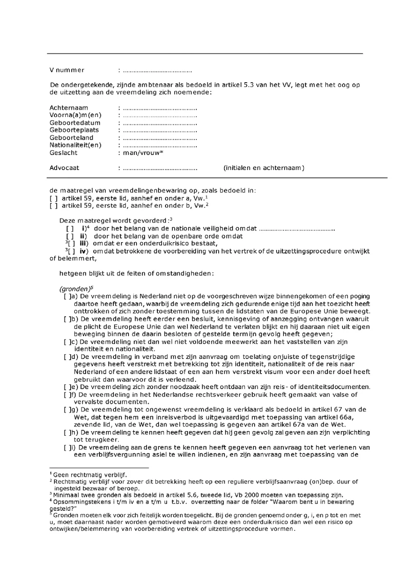 Afbeelding bij dit artikel