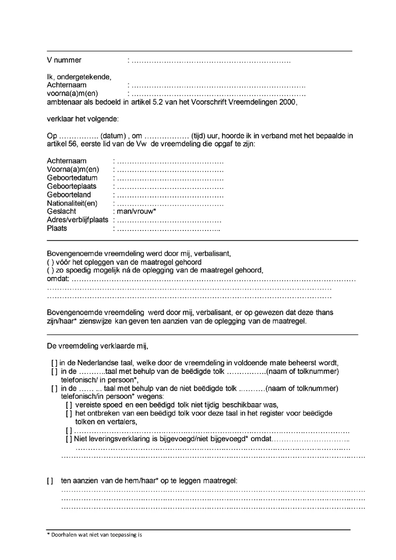 Afbeelding bij dit artikel