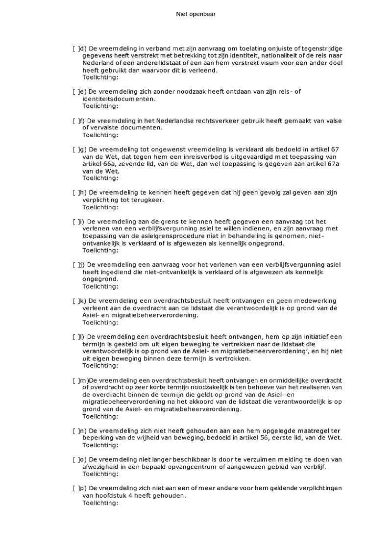 Afbeelding bij dit artikel