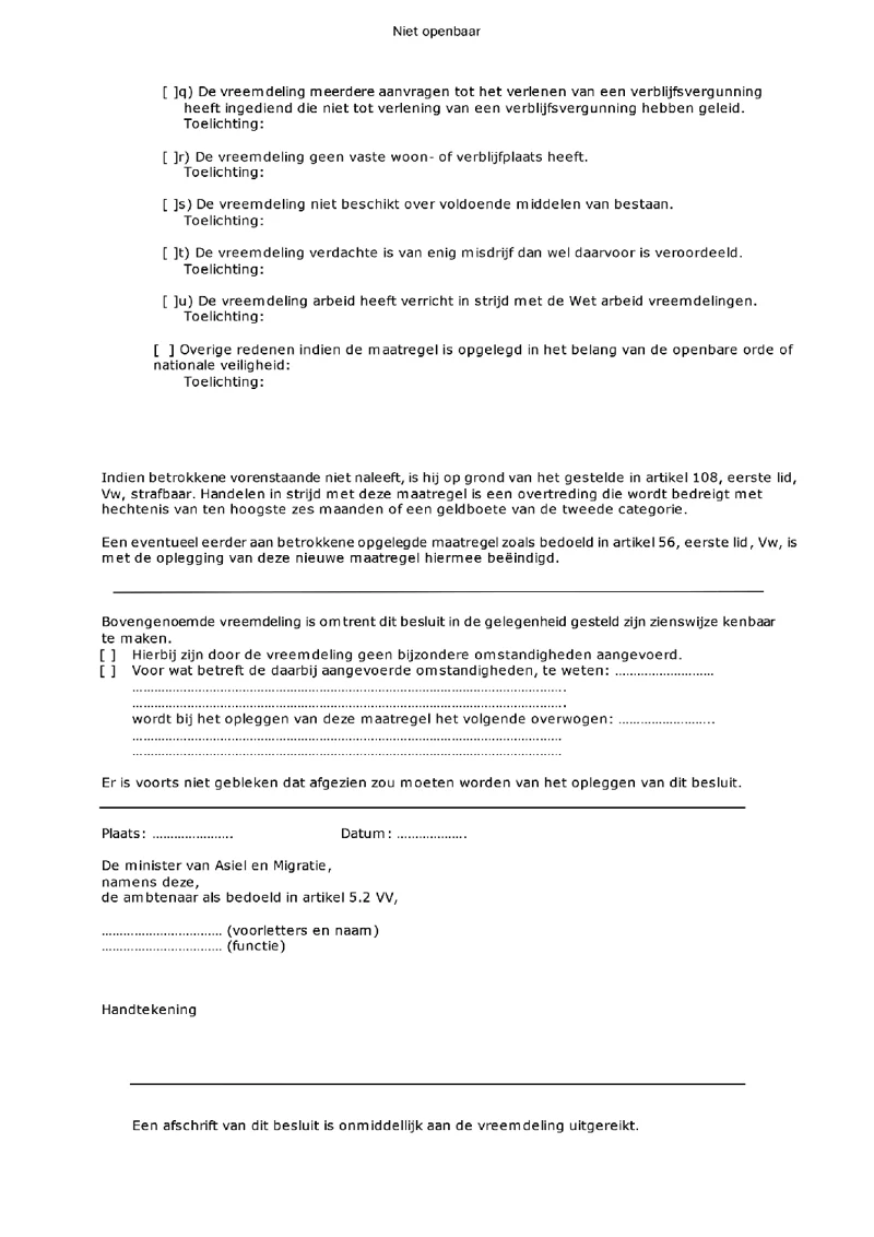 Afbeelding bij dit artikel