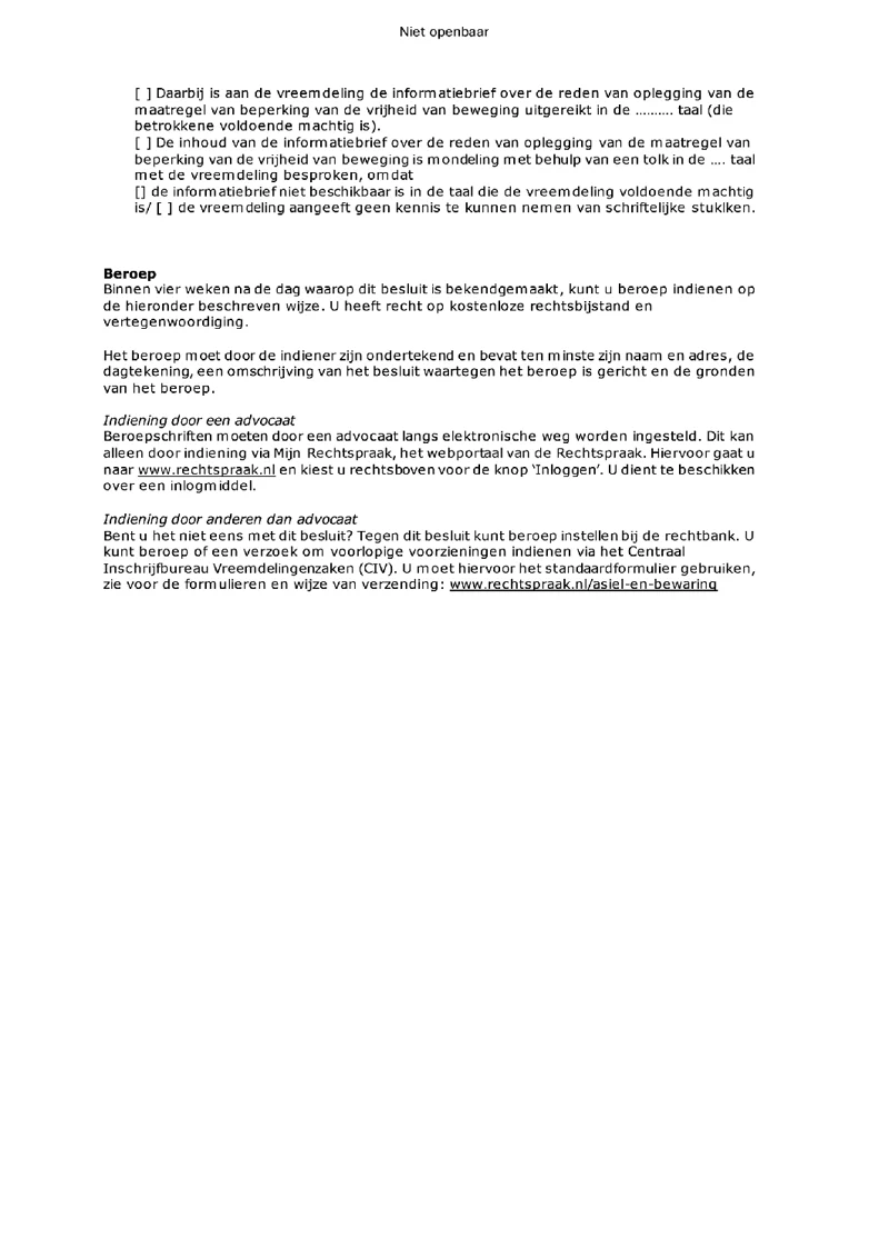 Afbeelding bij dit artikel