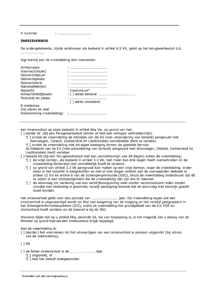 Afbeelding bij dit artikel