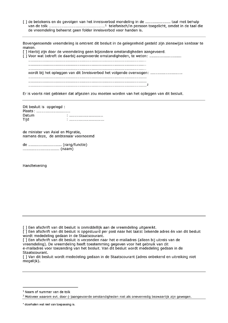 Afbeelding bij dit artikel