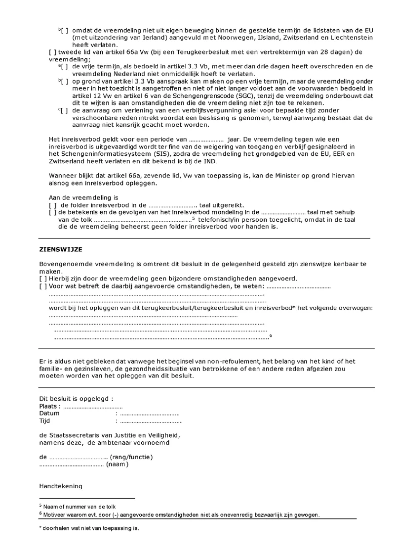 Afbeelding bij dit artikel