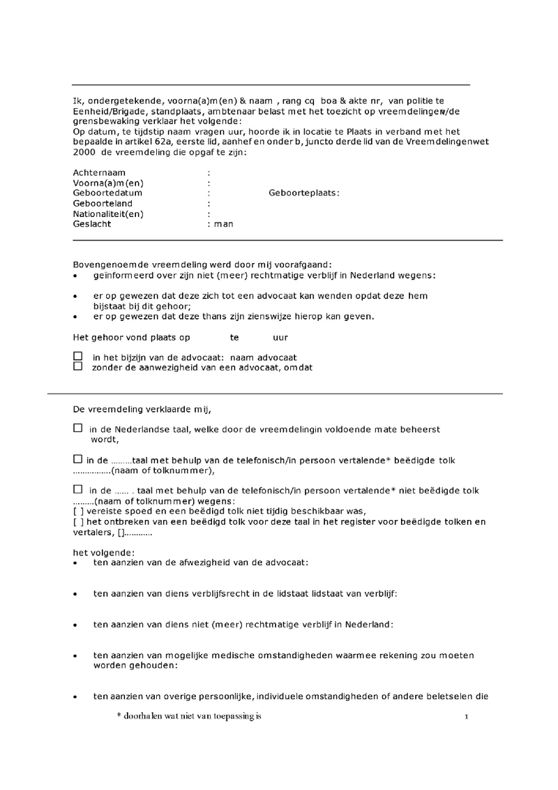 Afbeelding bij dit artikel