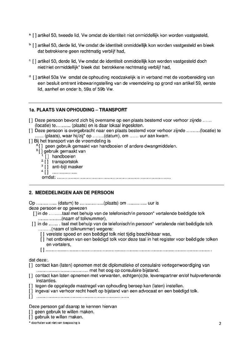 Afbeelding bij dit artikel