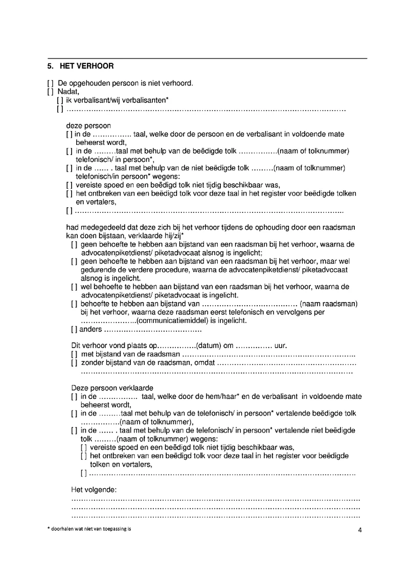 Afbeelding bij dit artikel