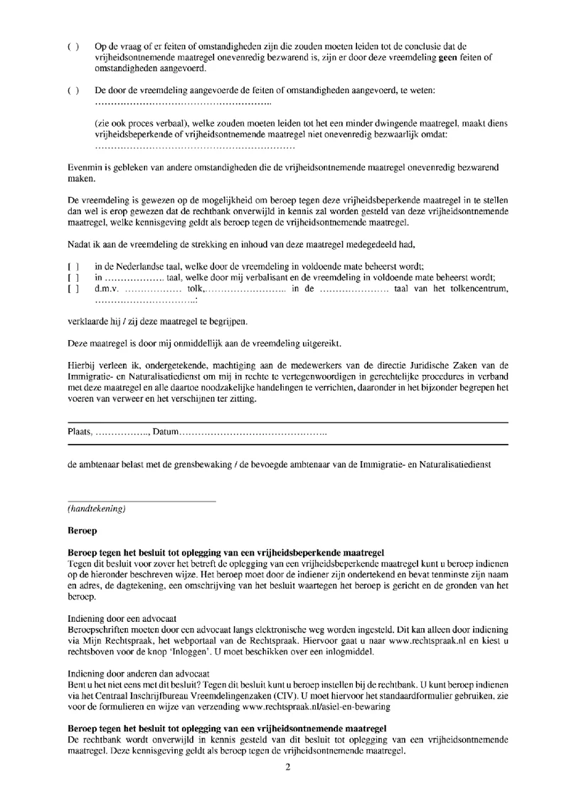 Afbeelding bij dit artikel