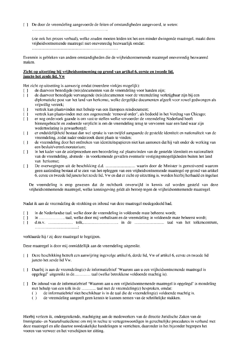 Afbeelding bij dit artikel
