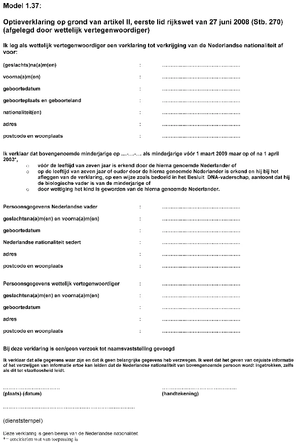 Afbeelding bij dit artikel