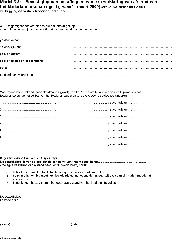 Afbeelding bij dit artikel
