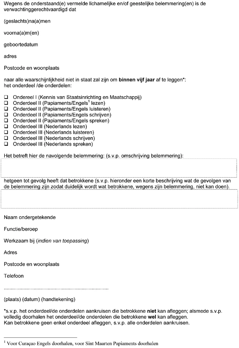 Afbeelding bij dit artikel