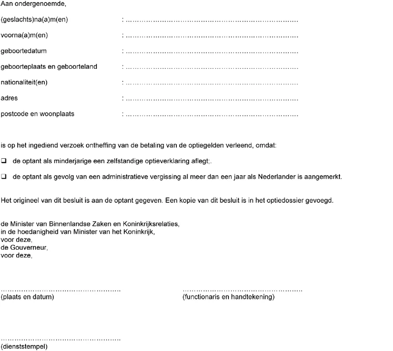 Afbeelding bij dit artikel