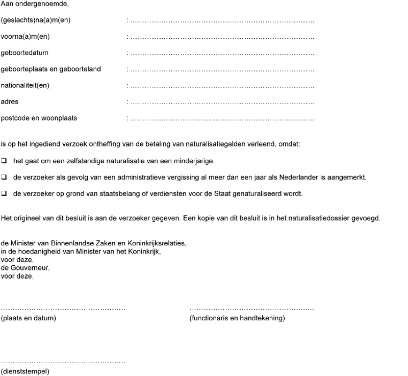 Afbeelding bij dit artikel