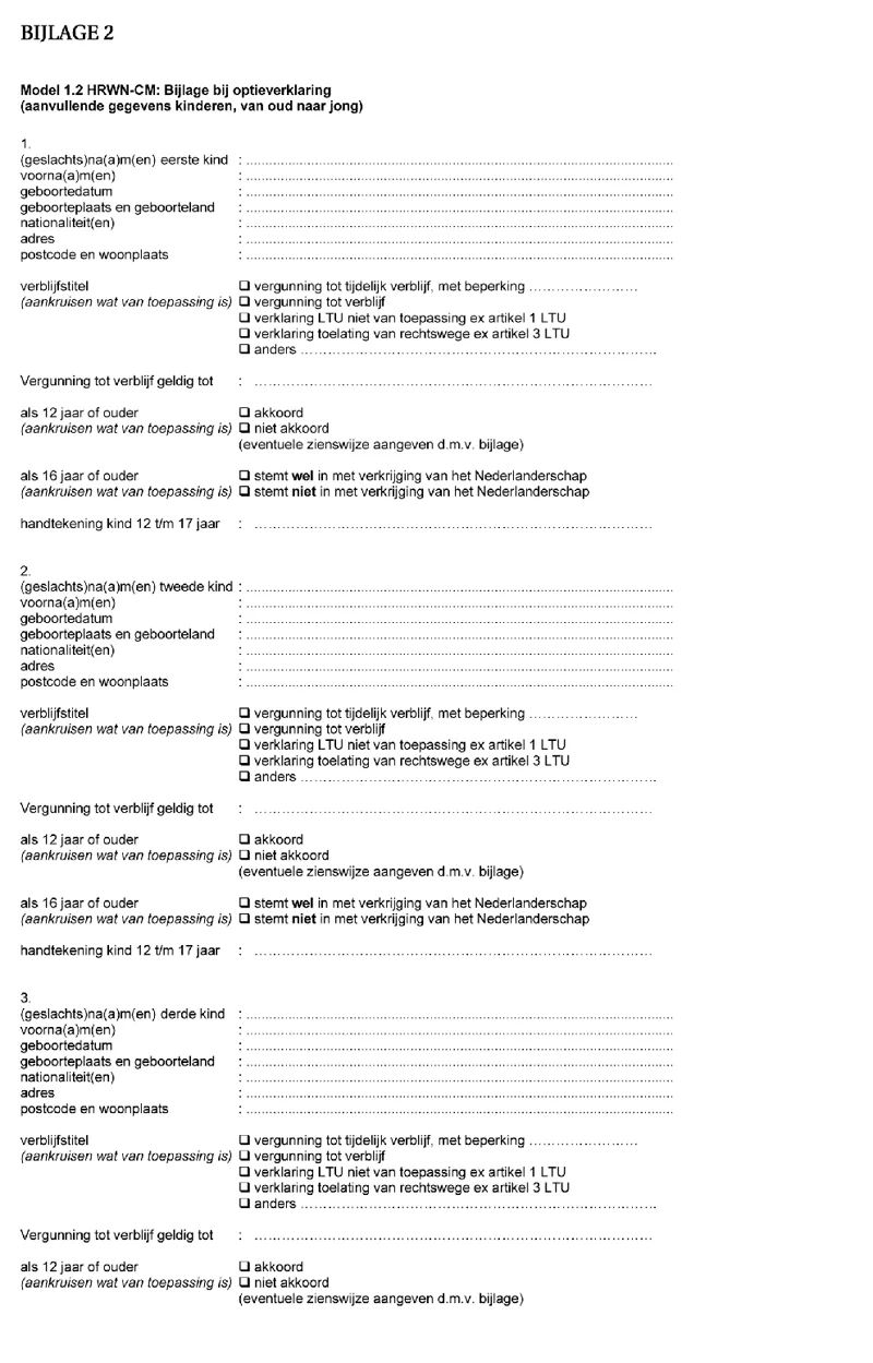 Afbeelding bij dit artikel