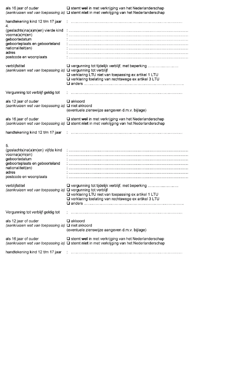Afbeelding bij dit artikel