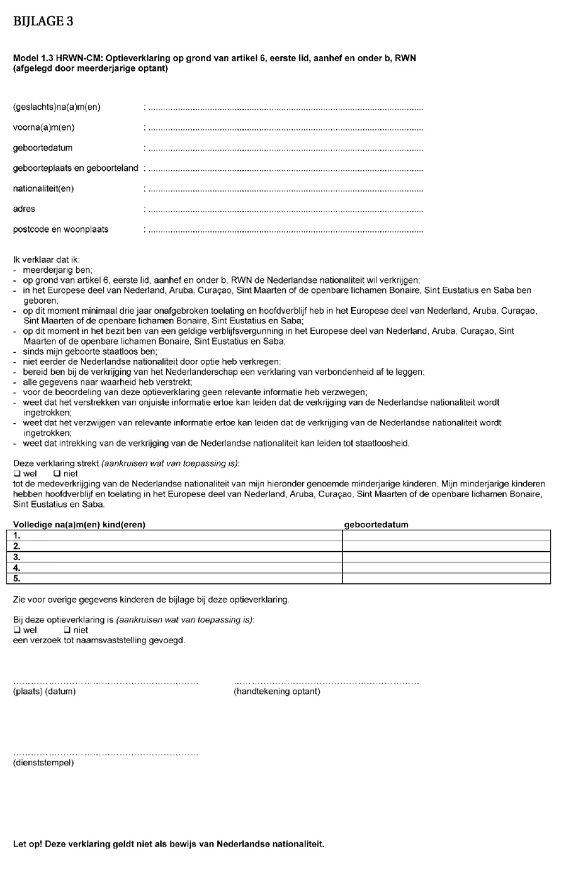Afbeelding bij dit artikel