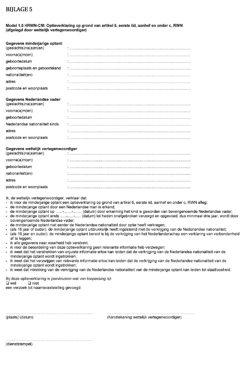 Afbeelding bij dit artikel