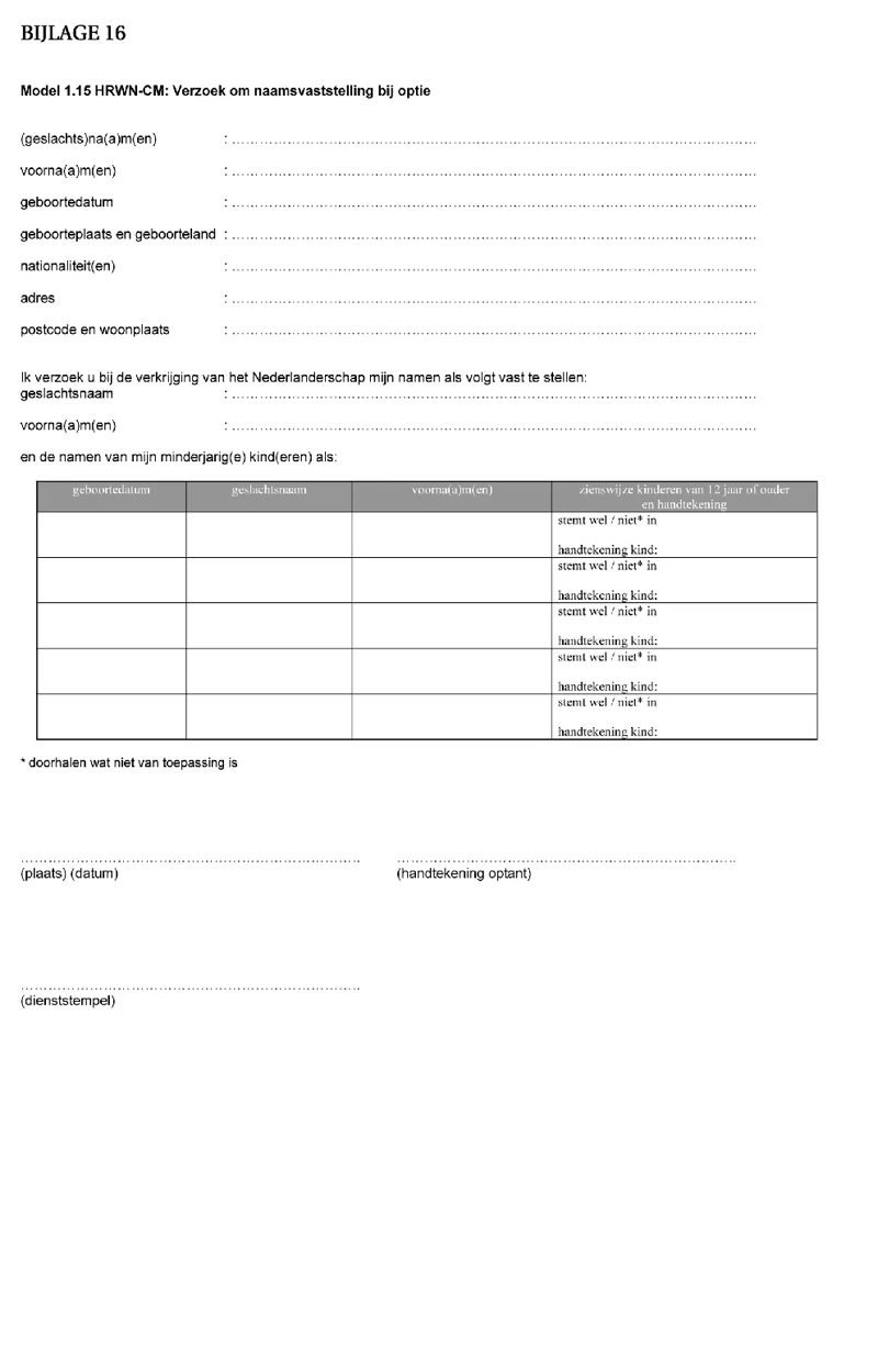 Afbeelding bij dit artikel