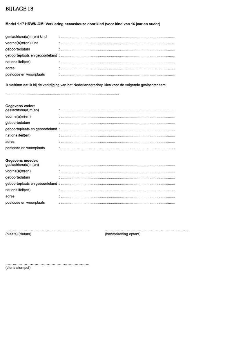Afbeelding bij dit artikel