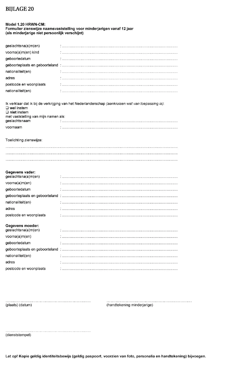 Afbeelding bij dit artikel