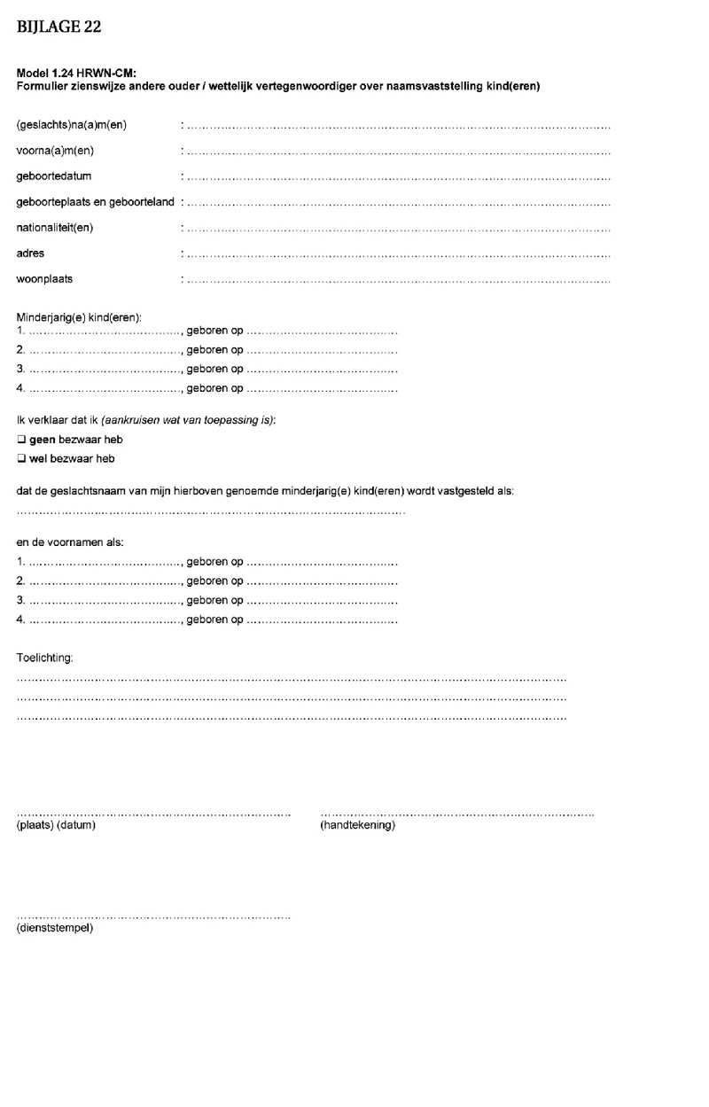 Afbeelding bij dit artikel