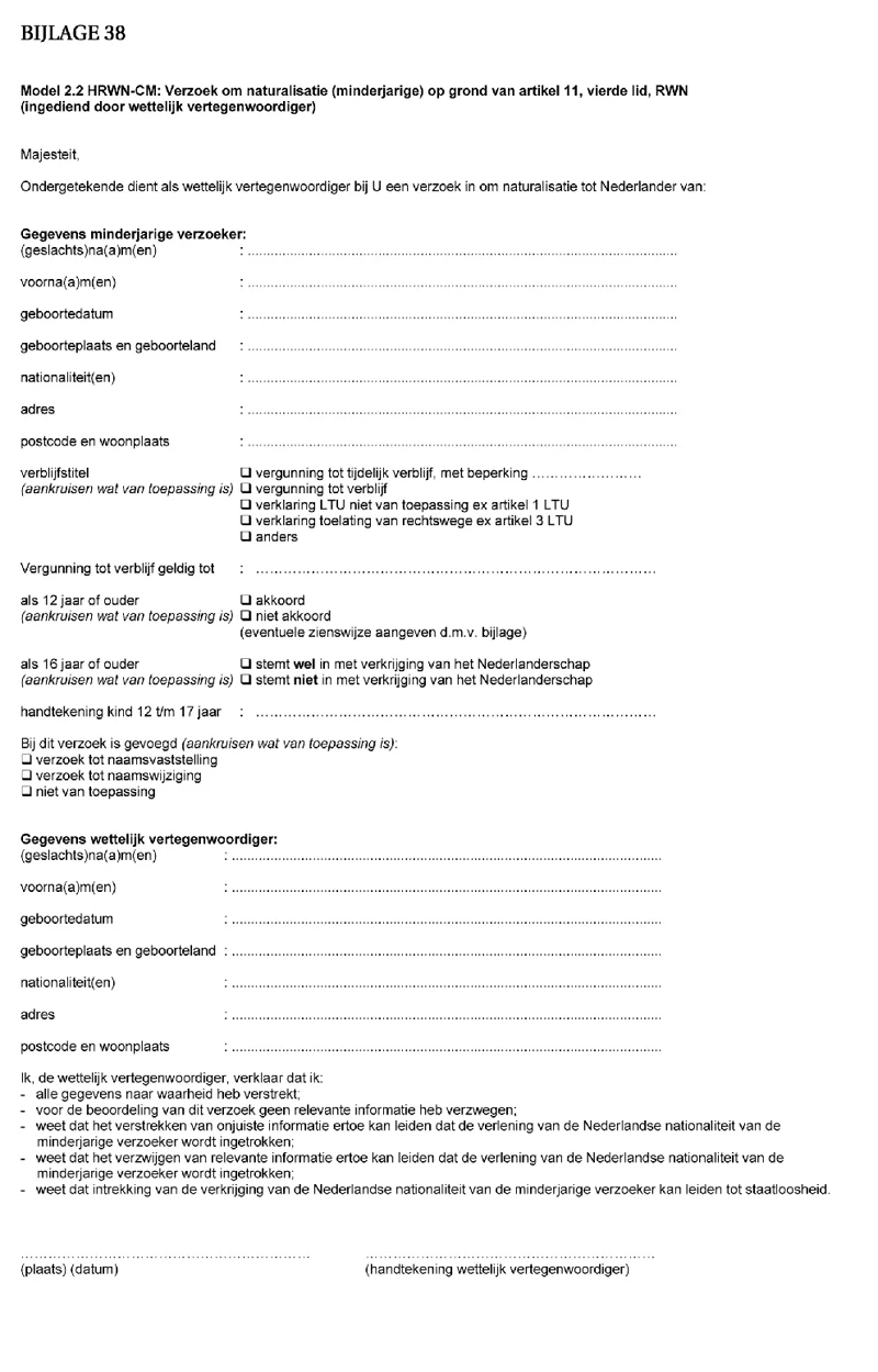 Afbeelding bij dit artikel
