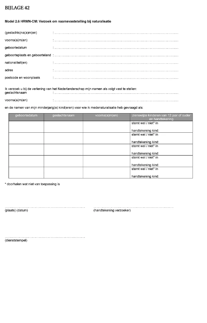 Afbeelding bij dit artikel