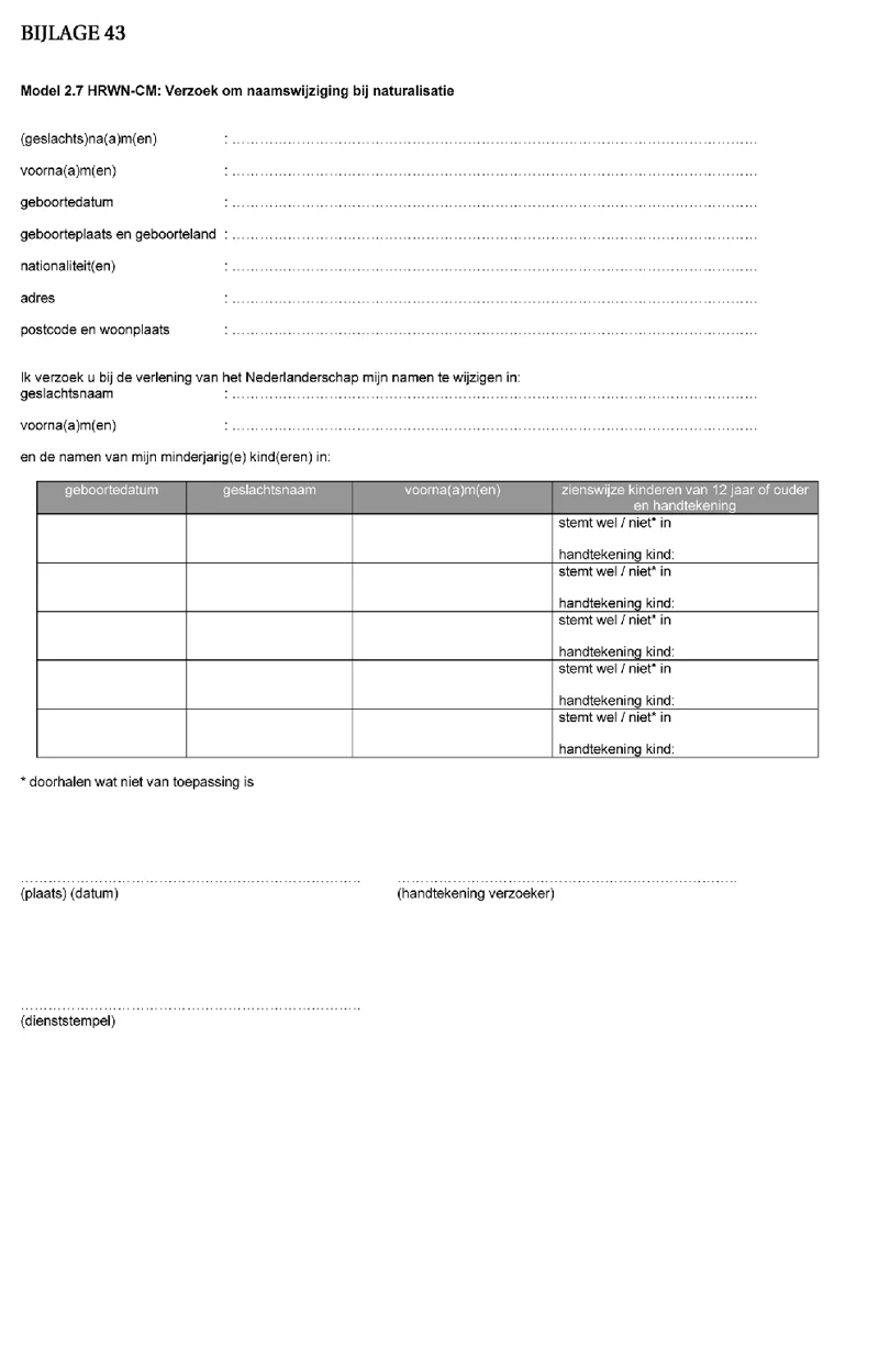 Afbeelding bij dit artikel