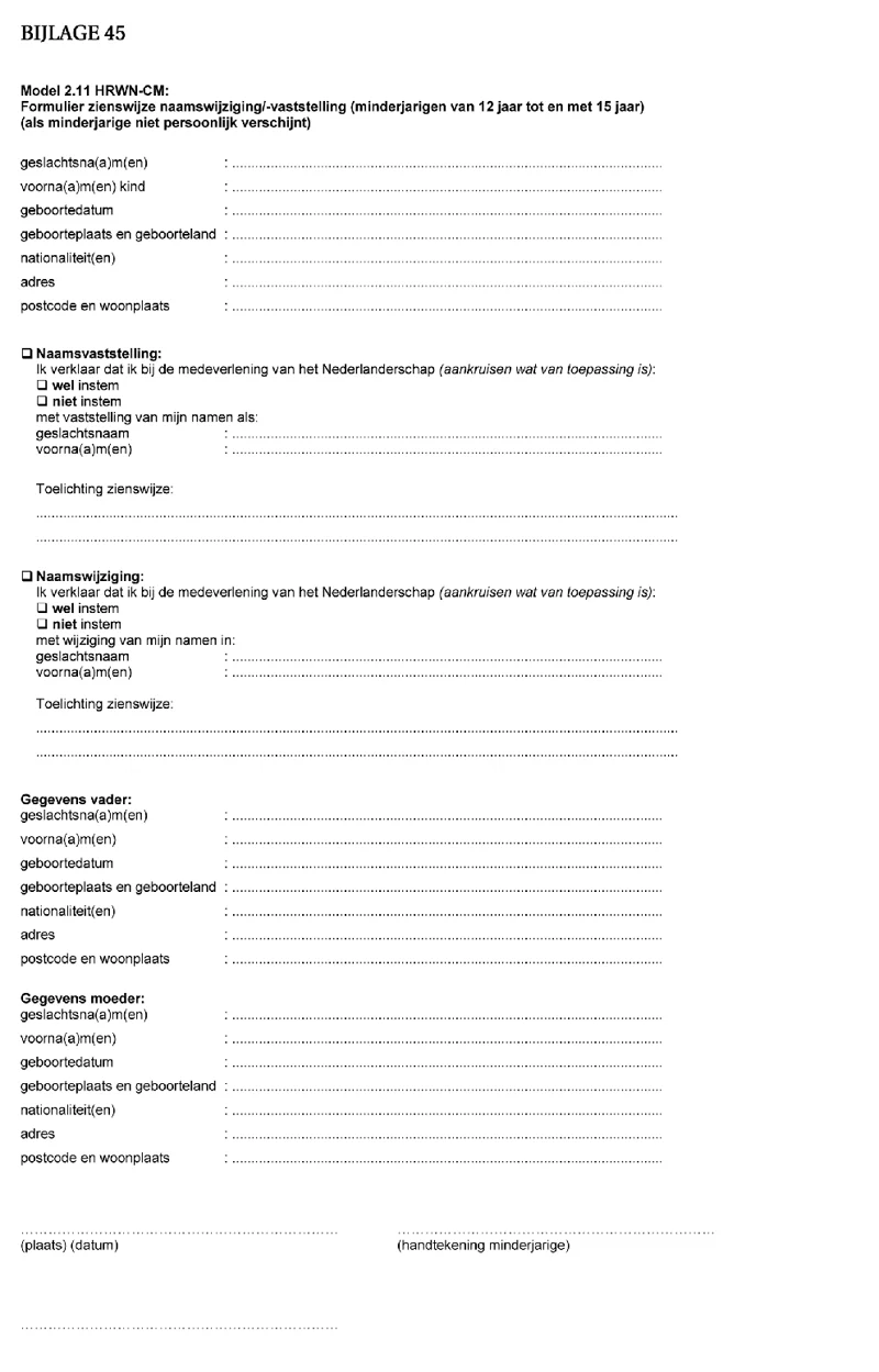 Afbeelding bij dit artikel