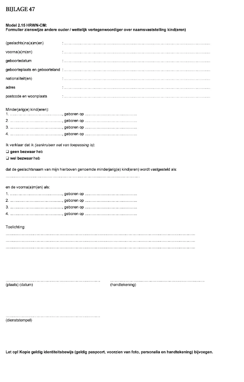 Afbeelding bij dit artikel