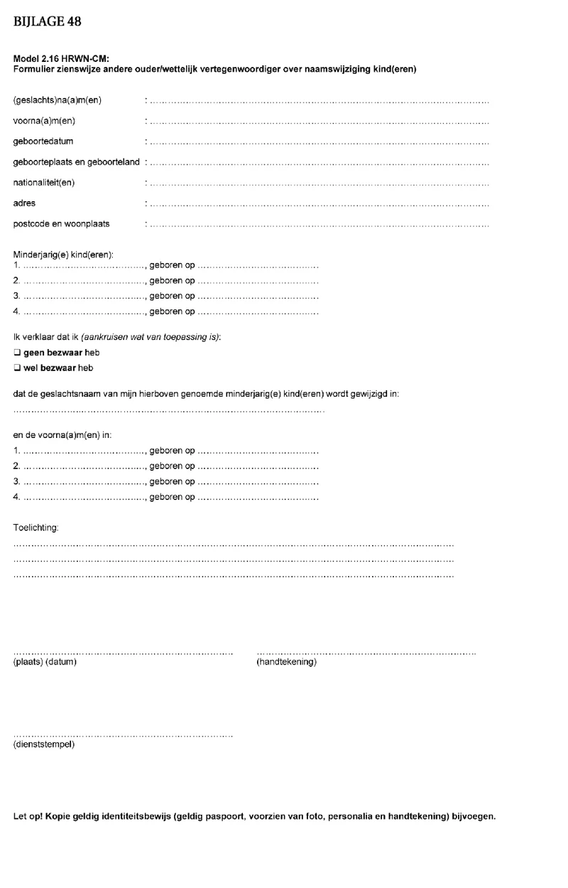 Afbeelding bij dit artikel