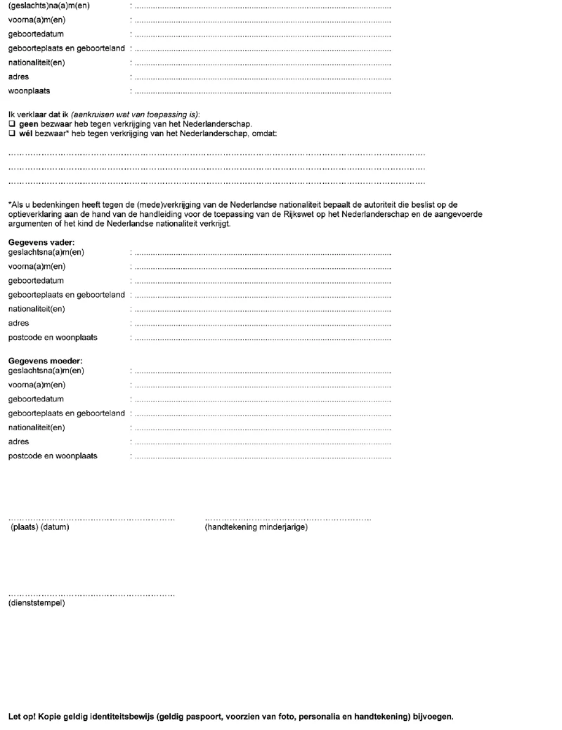 Afbeelding bij dit artikel