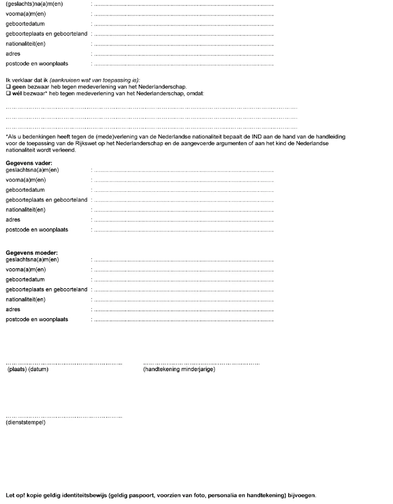 Afbeelding bij dit artikel